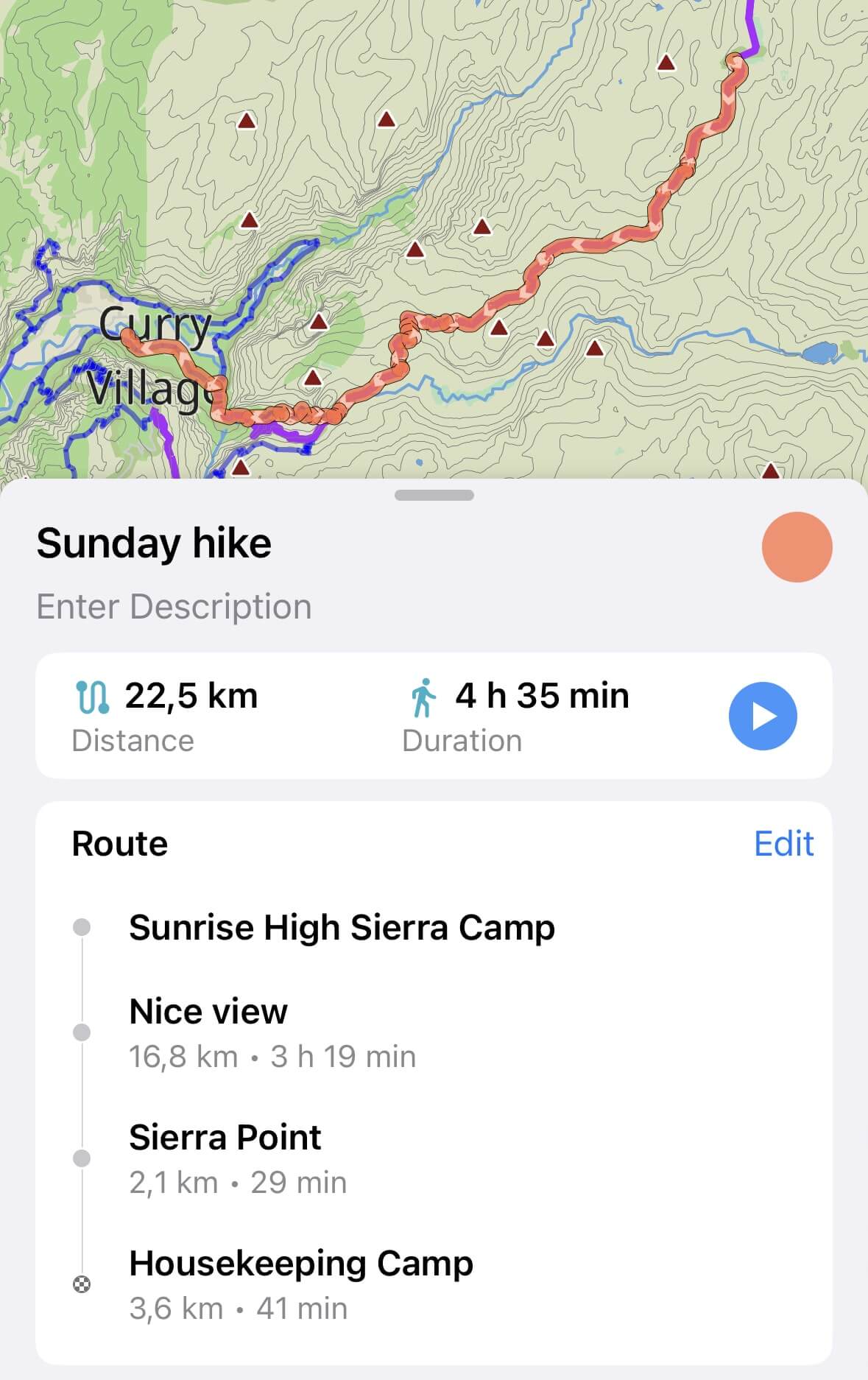 Детали маршрута