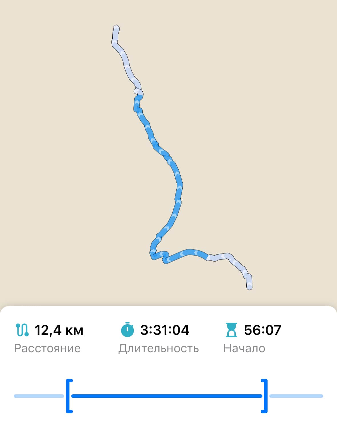 Инструмент обрезки GPS трека